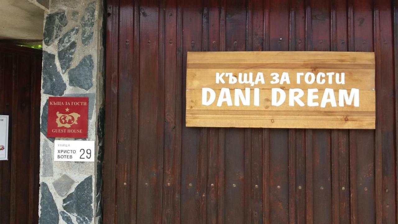 Къща За Гости Dani Dream Sapareva Bania Exterior foto